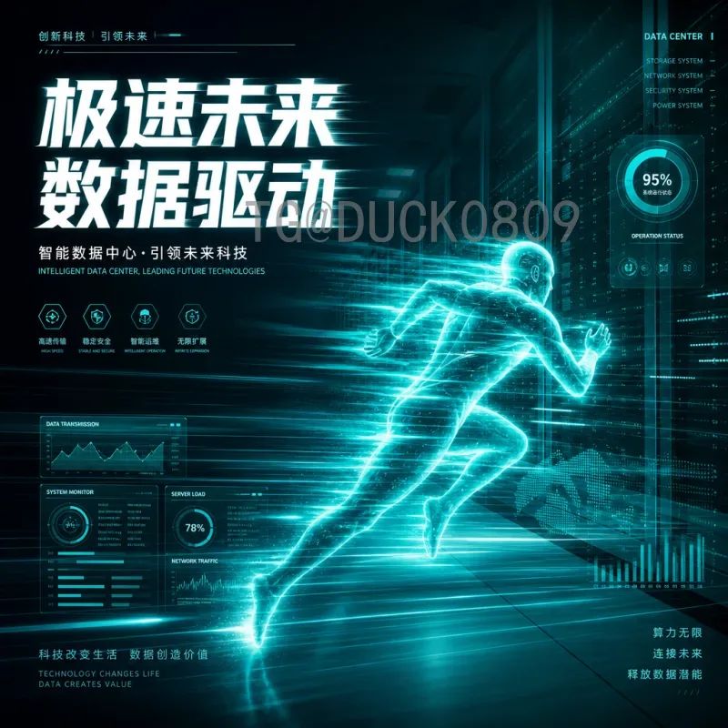 国际足联世界杯赛程安排官网入口：官方渠道、查询方法与实用指南