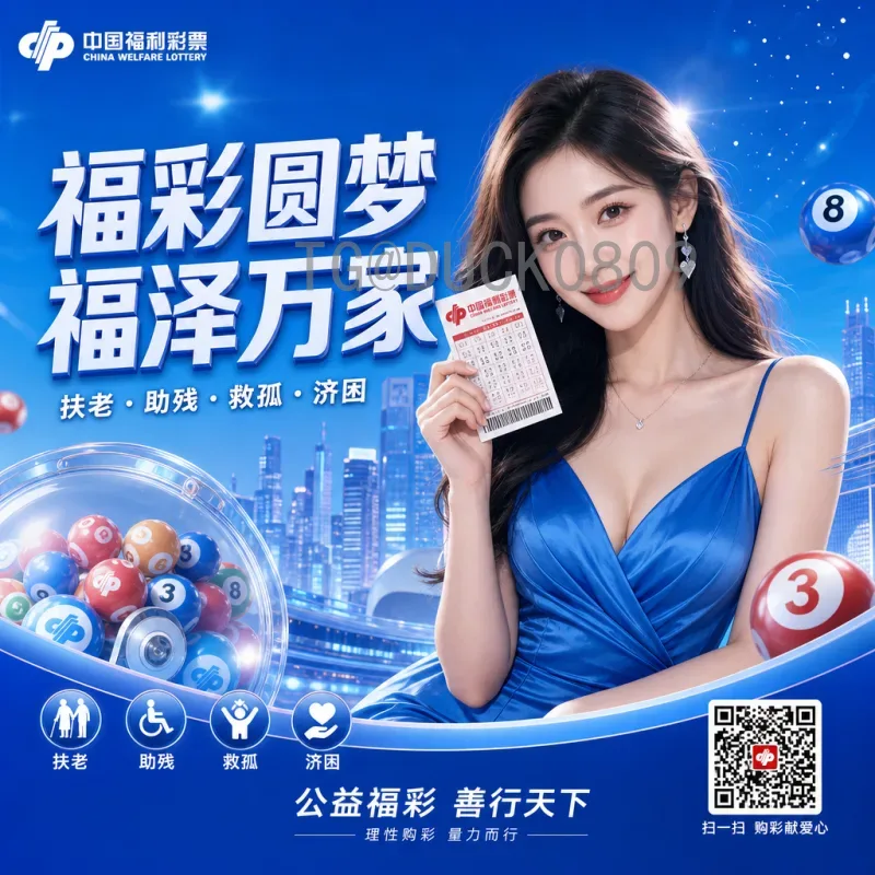 实时2026国际足联世界杯主办城市巡礼：美加墨16城蓄势待发